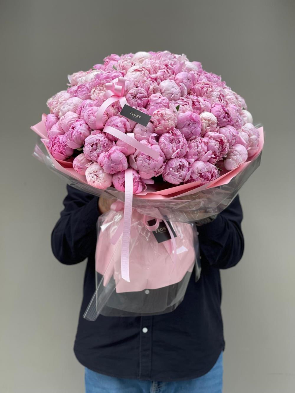 Premium Peony Bouquet (100'lü)